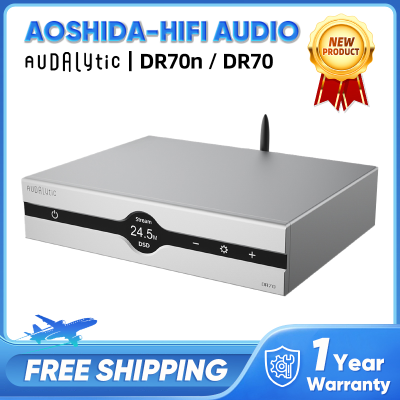 Audio Music Hifi - Gustard Audalytic DR70n&DR70 DAC de streaming
