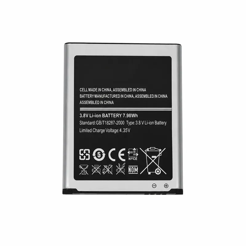 Audio Music Only - Bateria de Substituição de Alta Capacidade