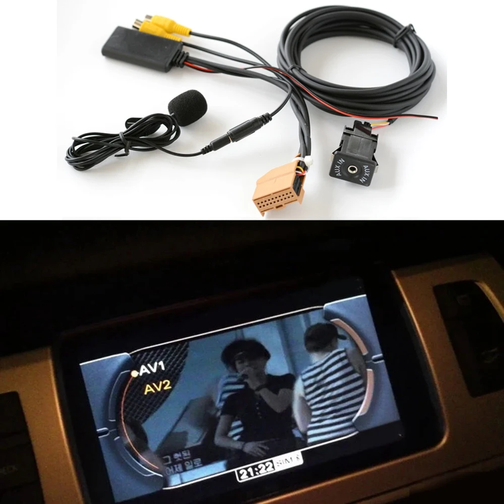 Audio Music Only - Adaptador Bluetooth AUX 12V MMI 2G