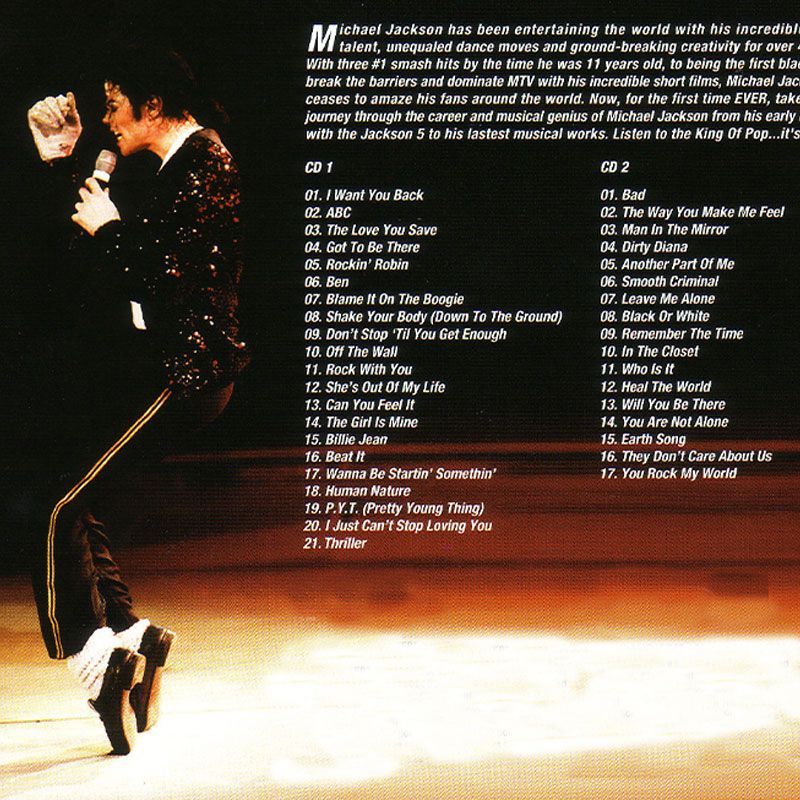 Michael Jackson: O Essencial - - Audio Music Only avaliação e preço