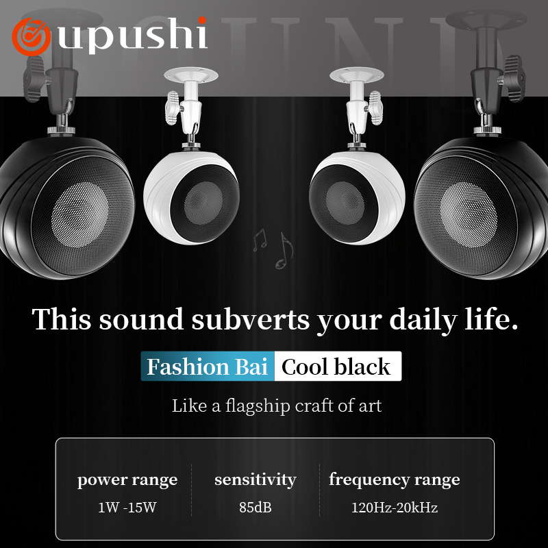 Oupushi montado no teto, siste - Audio Music Hifi avaliação e preço