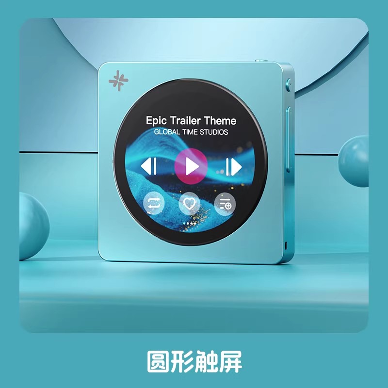 Em estoque: Novo FiiO Disc Pla - Audio Music Hifi avaliação e preço