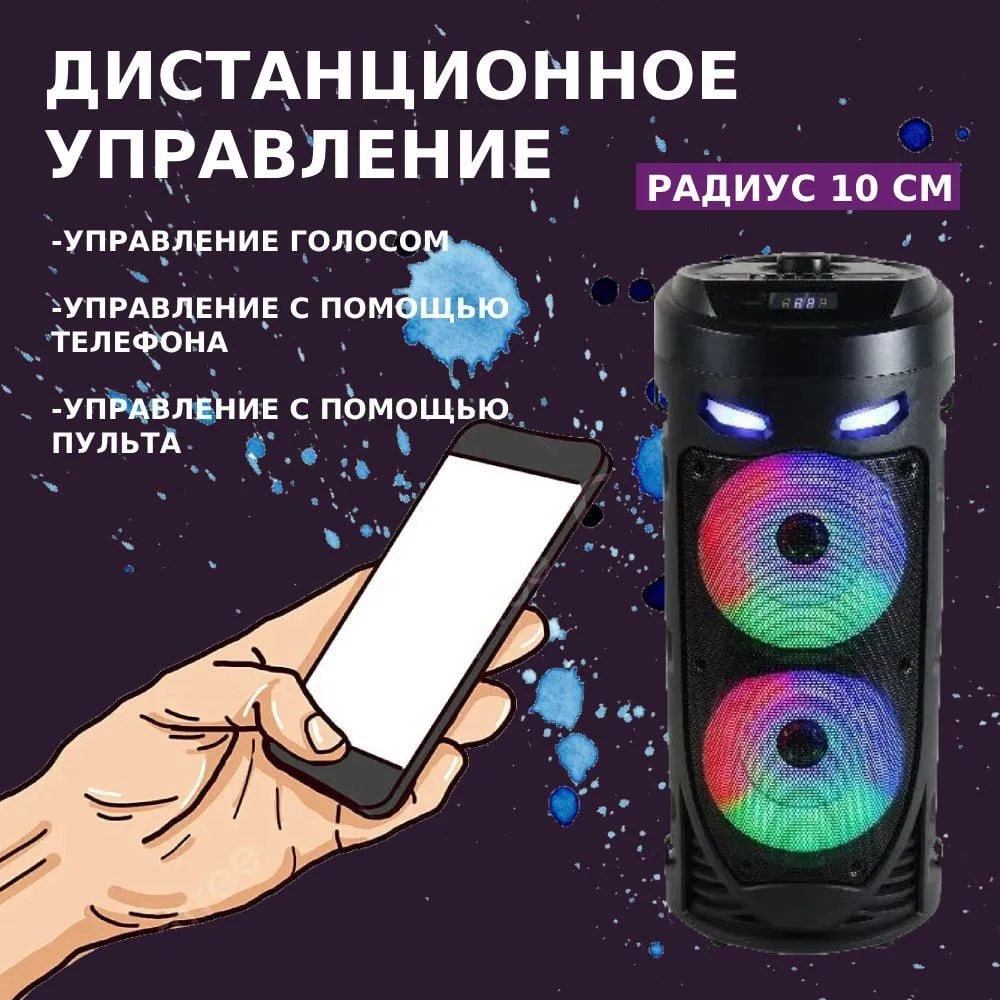 Coluna sem fio bluetooth alto- - Audio Music Mp3 Song avaliação e preço