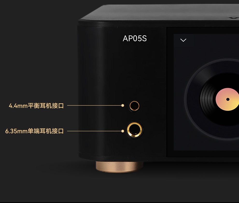 VOVOFOX-HiFi AP05S Reprodutor  - Audio Music Hifi avaliação e preço